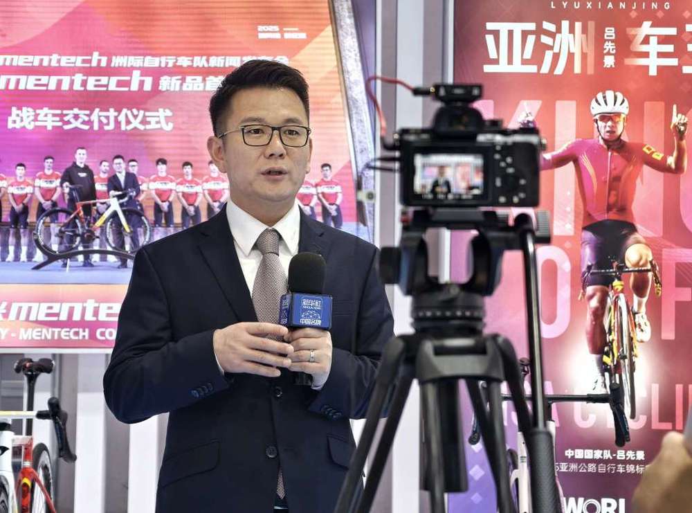 泰山體育引爆全球體育消費(fèi)新浪潮(圖1)
