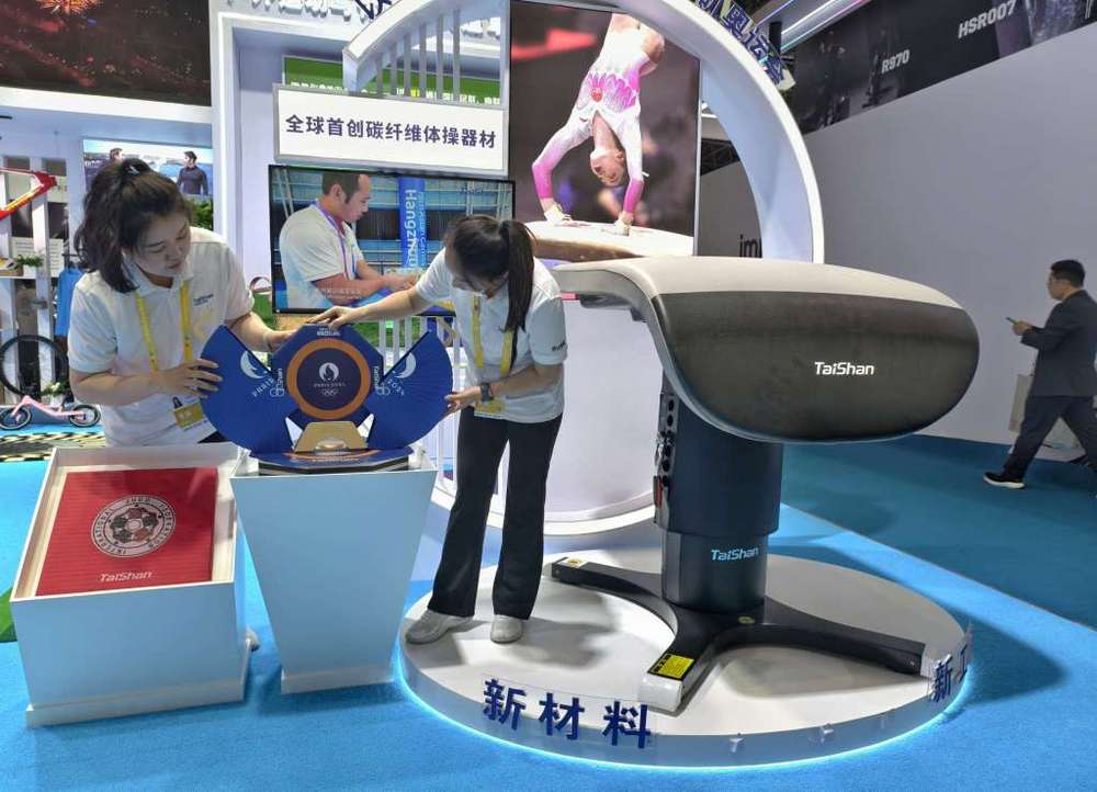 泰山體育引爆全球體育消費(fèi)新浪潮(圖4)