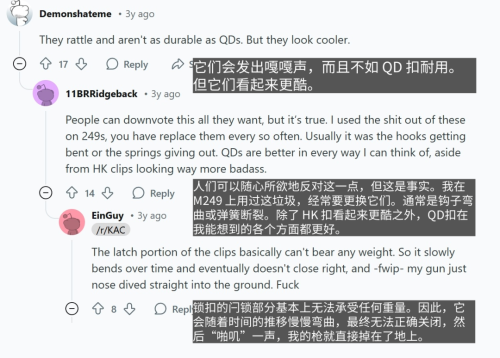 Im（中國體育）：最離奇的死法？日本自衛(wèi)隊(duì)員被機(jī)槍砸中胸口當(dāng)場死亡！丨輕武專欄(圖16)