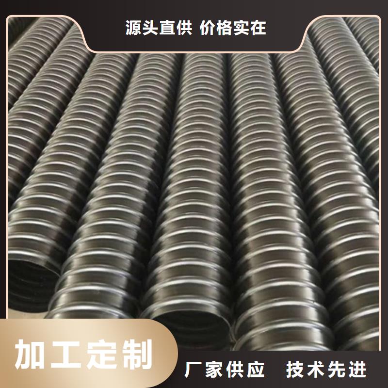 HDPE聚乙烯鋼帶增強(qiáng)纏繞管PE波紋管工廠直銷(圖2)