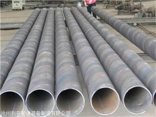 輸水用螺旋鋼管廠家質量保證價格、電話、圖片(圖1)