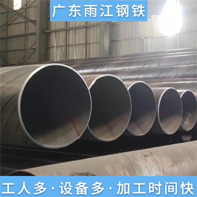 肇慶螺旋鋼管工程管道直徑鋼管DN800防腐價(jià)格(圖1)