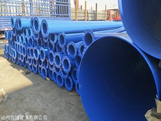 Im體育網(wǎng)站：環(huán)氧樹脂防腐鋼管型號齊全-搜了網(wǎng)(圖1)
