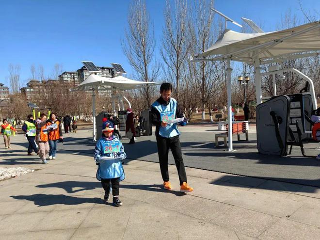 盤錦又添一座智慧體育公園(圖2)
