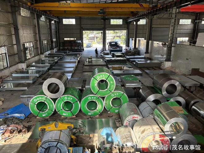 走近茂商新媒體戰(zhàn)略合作伙伴——廣東華恒建鋼鐵貿(mào)易有限公司(圖1)