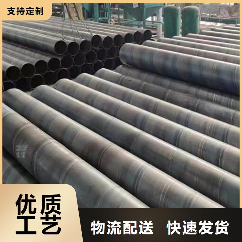 Im體育網(wǎng)站：厚壁螺旋鋼管規(guī)格齊全批發(fā)(圖2)