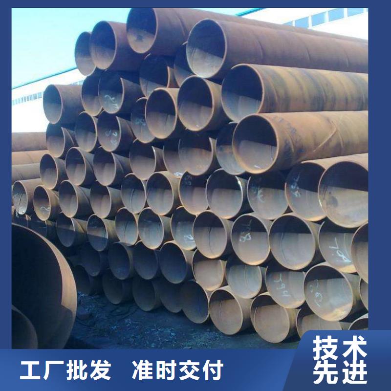 螺旋管-螺旋鋼管廠家規(guī)格全(圖5)