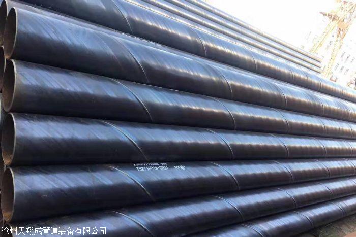 防腐鋼管3pe內(nèi)外防腐大口徑廠家價格、電話、圖片(圖3)