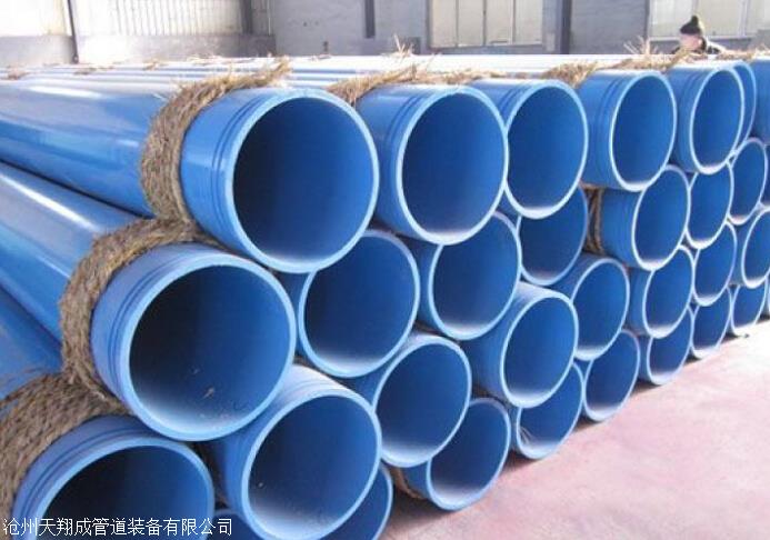 防腐鋼管3pe內(nèi)外防腐大口徑廠家價格、電話、圖片(圖2)