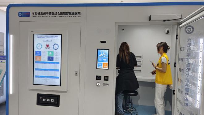 滄州制造展現(xiàn)硬核實(shí)力：管道裝備支撐大國(guó)基建核電錨栓實(shí)現(xiàn)國(guó)產(chǎn)(圖5)