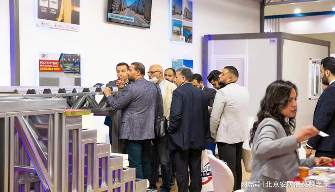 2025年9月6日埃及開羅鋼鐵及金屬加工展METALSTEELMIDDLEEAST(圖3)