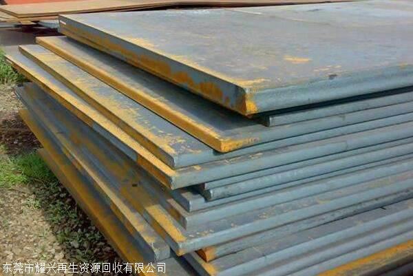珠海螺旋鋼管收購參考價格-多少錢一噸-搜了網(wǎng)(圖3)