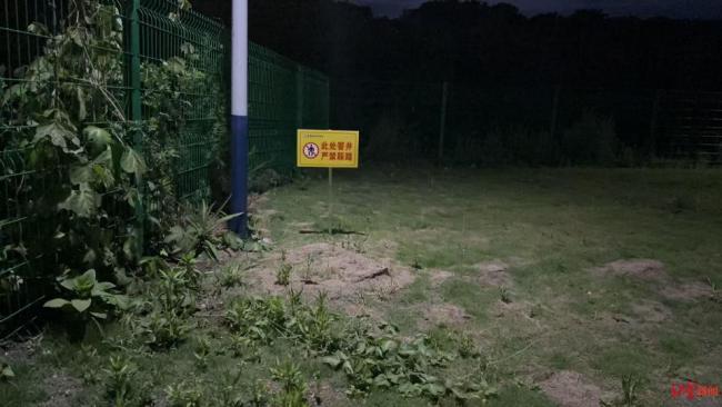 掉入化糞池遇難大學(xué)生今日下葬遇難時(shí)還不滿20歲(圖2)