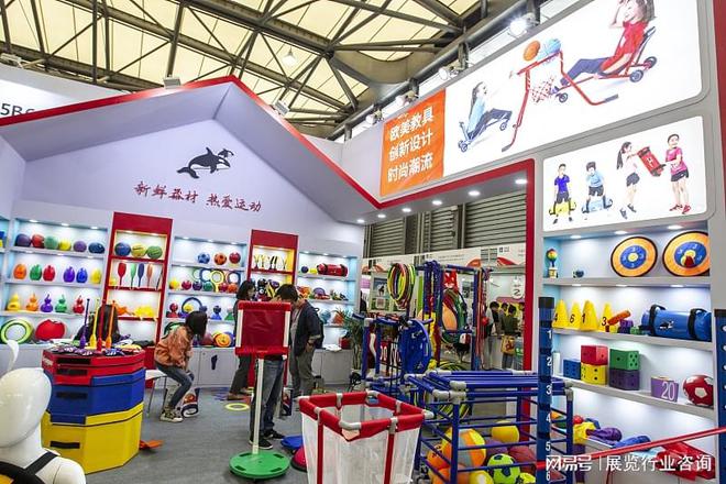 2024義烏體育用品展會(圖3)