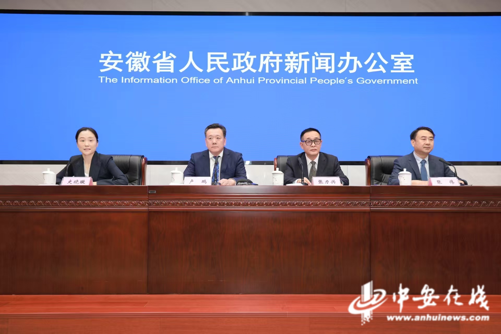 安徽保障中小學(xué)生每天綜合體育活動時(shí)間不低于2小時(shí)(圖1)