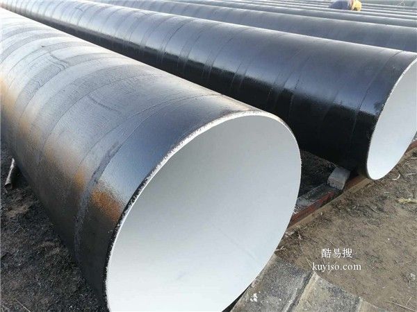 大連供應(yīng)防腐鋼管廠家直銷(圖4)
