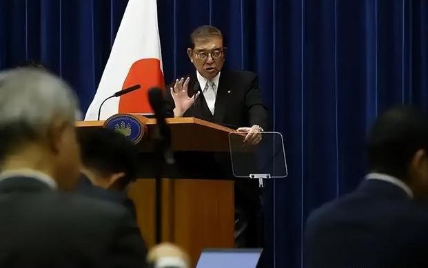石破茂率先“扛不住”緊急召開會議商量大事(圖2)