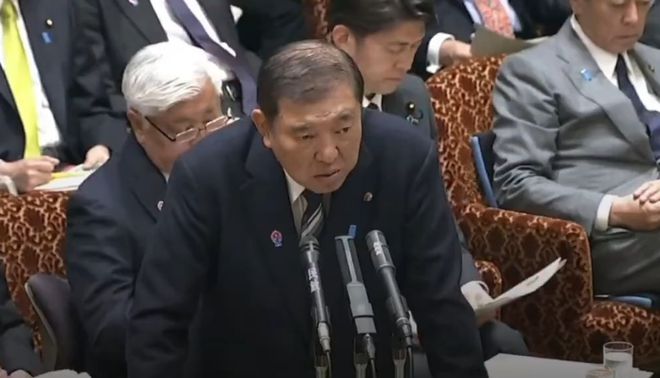 石破茂率先“扛不住”緊急召開會議商量大事(圖3)