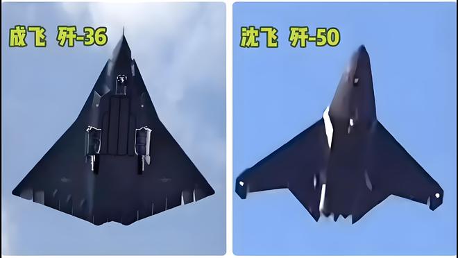 有關(guān)中國核動力航母發(fā)展和六代機上艦(圖2)
