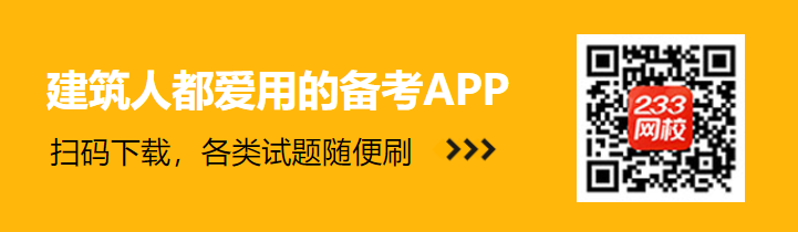 Im（中國(guó)體育）：管道及附件的防腐應(yīng)符合的規(guī)定(圖1)