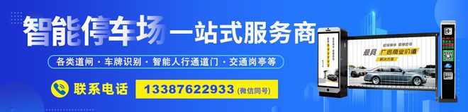 武漢東方中油燃氣入戶安檢計劃(圖1)