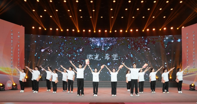 深耕年輕用戶群體！貴州：探索“體彩+”品牌宣傳新策略(圖5)