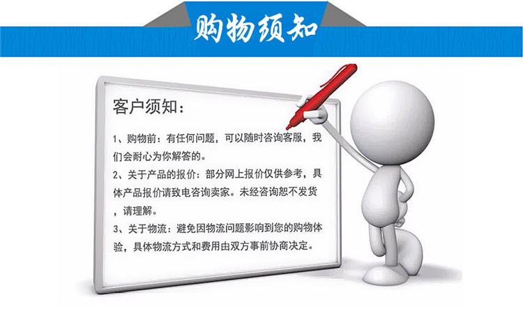 dn300螺旋鋼管1220螺旋鋼管大口徑厚壁庫(kù)存充足鵬永管道價(jià)格、電話、圖片(圖3)