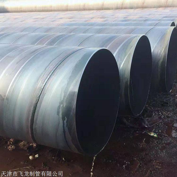 螺旋管防腐螺旋管價(jià)格廠家價(jià)格、電話、圖片(圖1)