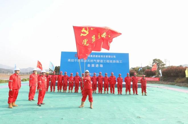 Im（中國體育）：一線故事丨第一道焊花最閃耀！(圖3)