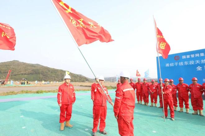 Im（中國體育）：一線故事丨第一道焊花最閃耀！(圖4)
