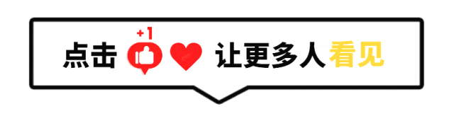 Im（中國體育）：一線故事丨第一道焊花最閃耀！(圖13)
