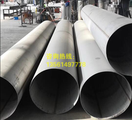大口徑不銹鋼焊管銷售商分享：不銹鋼焊管標(biāo)準(zhǔn)和用途(圖1)