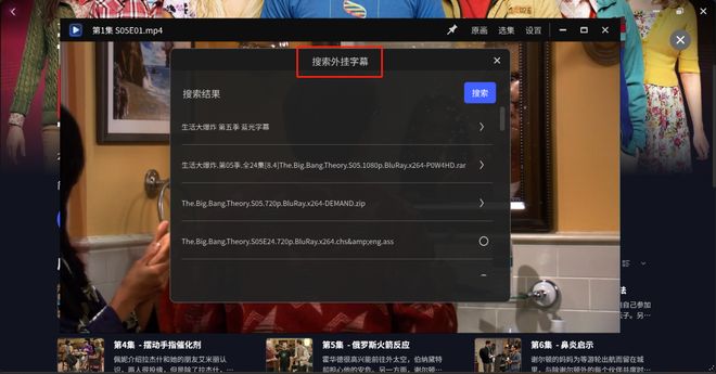 四盤位家用NAS熱門型號怎么選？極空間私有云Z4Pro+私人影庫搭建優(yōu)選之選(圖7)