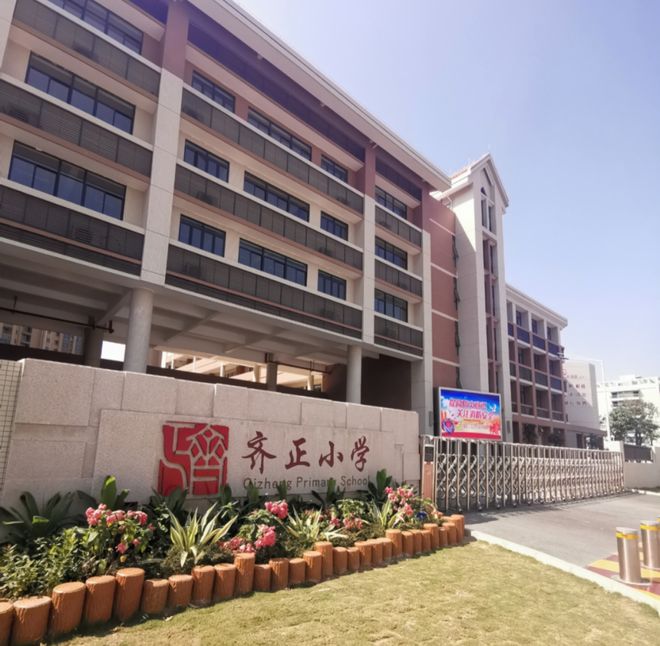 Im體育網(wǎng)站：【】成熟社區(qū)、成熟商業(yè)【華發(fā)家和城閱湖】售樓處電話(圖7)