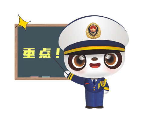Im體育網(wǎng)站：施工事故頻發(fā)！一男子違規(guī)作業(yè)引發(fā)火災(zāi)(圖3)